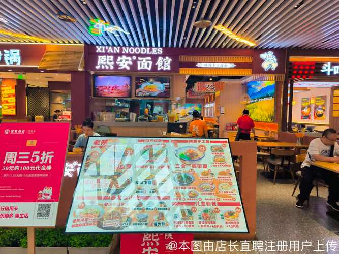 重庆小熙安企业管理咨询——助力重庆企业行稳致远